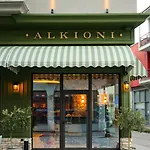 فندق Alkioni Boutique