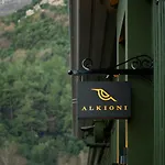 فندق Alkioni Boutique