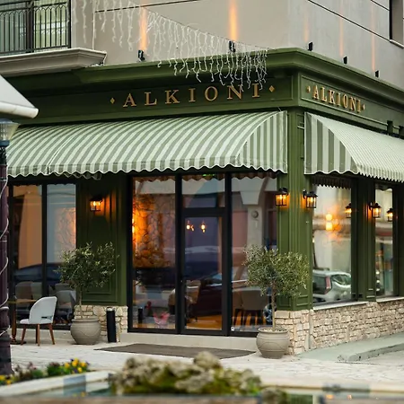 מלון Alkioni Boutique Pýli
