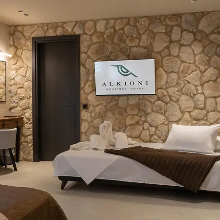 Alkioni Boutique Hotel Pýli